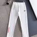 Prada Tracksuits for men #B56363