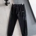 Prada Tracksuits for men #B58851
