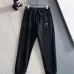 Prada Tracksuits for men #B58857