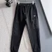 Prada Tracksuits for men #B58877