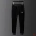 Prada Tracksuits for men Fleece-lined and thickened #B57985