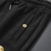 versace Tracksuits for Men's long tracksuits #9999927827