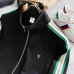 versace Tracksuits for Men's long tracksuits #B36711