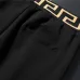 versace Tracksuits for Men's long tracksuits #B41070