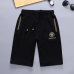 versace Tracksuits for versace short tracksuits for men #99905824