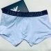 Armani Underwears for Men #99905965