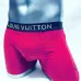 Brand L Underwears for Men #99905960