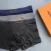 Louis Vuitton Underwears for Men Soft skin-friendly light and breathable (3PCS) #B37382