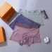 Louis Vuitton Underwears for Men Soft skin-friendly light and breathable (3PCS) #B37388