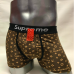 Supreme Underwears for Men #99905962