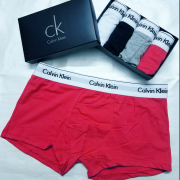 Calvin Klein Underwears for Men #994829