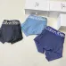 Calvin Klein Underwears for Men Soft skin-friendly light and breathable (3PCS) #B37378