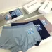 Givenchy Underwears for Men Soft skin-friendly light and breathable (3PCS) #999935773