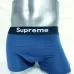 Supreme Underwears for Men #99905957