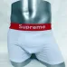 Supreme Underwears for Men #99905957