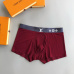 Brand L Underwears for Men Soft skin-friendly light and breathable (3PCS) #99898440