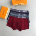 Brand L Underwears for Men Soft skin-friendly light and breathable (3PCS) #99898440