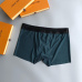 Brand L Underwears for Men Soft skin-friendly light and breathable (3PCS) #99898441