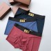 Brand L Underwears for Men Soft skin-friendly light and breathable (3PCS) #99898442