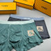 Fendi Underwears for Men Soft skin-friendly light and breathable (3PCS) #B37367