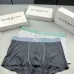 Givenchy Underwears for Men Soft skin-friendly light and breathable (3PCS)  #B37364