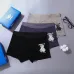 Adidas Underwears for Men Soft skin-friendly light and breathable (3PCS) #B37393