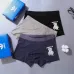 Adidas Underwears for Men Soft skin-friendly light and breathable (3PCS) #B37393