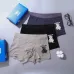 Adidas Underwears for Men Soft skin-friendly light and breathable (3PCS) #B37393