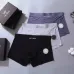 Arcteryx Underwears for Men Soft skin-friendly light and breathable (3PCS) #B37394