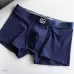 Gucci Underwears for Men (3PCS) #99899758