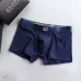 Gucci Underwears for Men (3PCS) #99899758