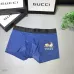 Gucci Underwears for Men (3PCS) #99899759