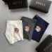 Gucci Underwears for Men (3PCS) #99899762