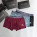 Gucci Underwears for Men #99899753