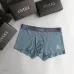 Gucci Underwears for Men #99899753