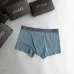 Gucci Underwears for Men #99899753