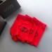 Gucci Underwears for Men #99899755