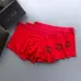 Gucci Underwears for Men #99899755