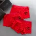 Gucci Underwears for Men #99899755