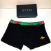 Gucci Underwears for Men #99905979