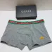 Gucci Underwears for Men #99905979