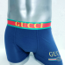 Gucci Underwears for Men #99905980