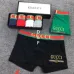 Gucci Underwears for Men #99905980