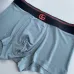 Gucci Underwears for Men #B45965