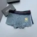 Gucci Underwears for Men #B45966