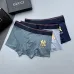 Gucci Underwears for Men #B45966