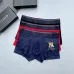 Gucci Underwears for Men #B45968