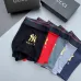 Gucci Underwears for Men #B45968