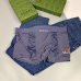 Gucci Underwears for Men Soft skin-friendly light and breathable (3PCS) #999935771