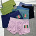Gucci Underwears for Men Soft skin-friendly light and breathable (3PCS) #999935777
